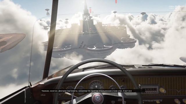 Atomic Heart НУ ПОГНАЛИ смотреть онлайн