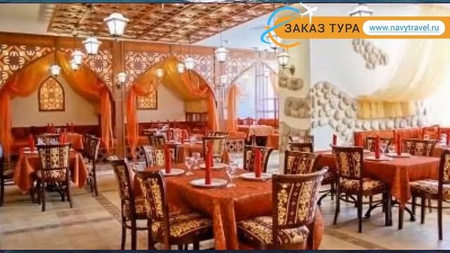 АМАКС САФАР 3* Россия Казань обзор – отель АМАКС САФАР 3* Казань видео обзор