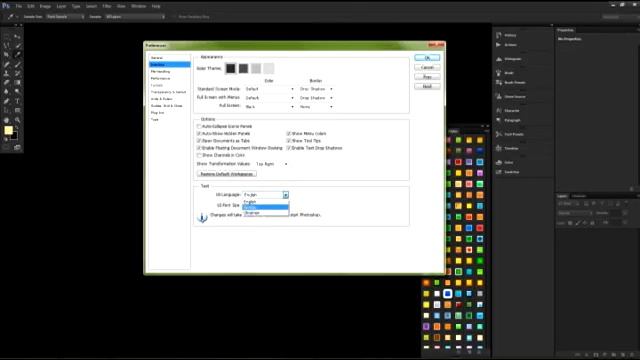 Как в фотошопе сделать русский язык? |TIGRESS AVATV смотреть онлайн