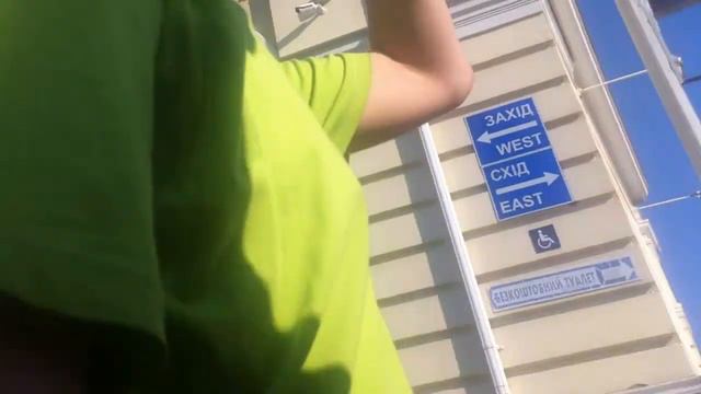 Поездка на фестиваль "Сабантуй у моря" (18 июля 2020 года.Николаевская область. с. Рыбаковка) смотреть онлайн