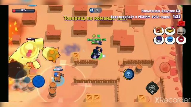 Как я прошёл "Безумие III" за Эдгара в Бое с Боссом. BRAWL STARS смотреть онлайн