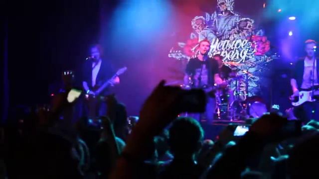 4 Апреля – Пой мне(live) смотреть онлайн