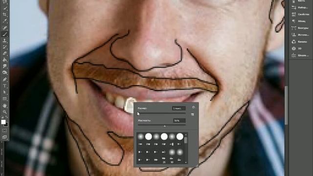 Как сделать текст мармока (стиль второй) смотреть онлайн