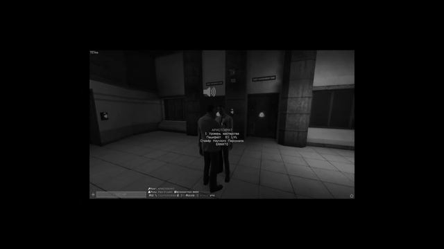 Что будет в следующем обновлении 14.0? - SCP: Secret Laboratory смотреть онлайн