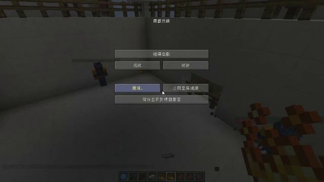 Minecraft League of Legends (it's not a mod)1.7.10 смотреть онлайн