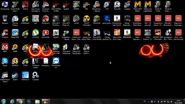 Какие дубликат файлы папки и программы можно удалять? смотреть онлайн