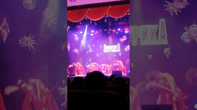 Aerobics смотреть онлайн