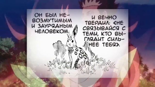 Данте Против Джека!!! Нахт Использует Нового Демона!!! Черный Клевер 278. Бессмертные Тела! смотреть онлайн