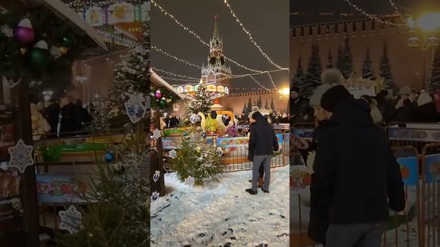 Центр Москвы Как украшена Москва к Новому году 2023! смотреть онлайн