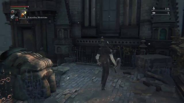 Bloodborne . Серия 1 . Сон охотника . смотреть онлайн