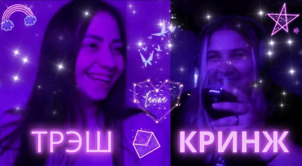 ВИДЕО НЕ БУДЕТ || НАСТИГЛА БОЛЕЗНЬ