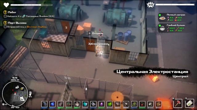Dysmantle #23. Сияющий проход и урожай маны. смотреть онлайн