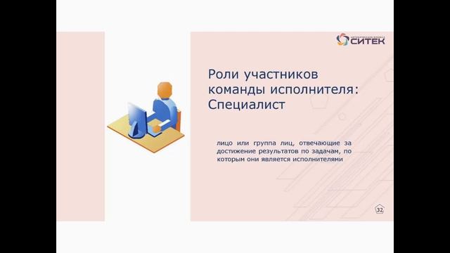 7 факторов успешного внедрения проекта WMS (2 часть)