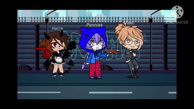 Меме: "ты знаешь что сейчас за твоей спиной?!" ()Гача Клуб() смотреть онлайн