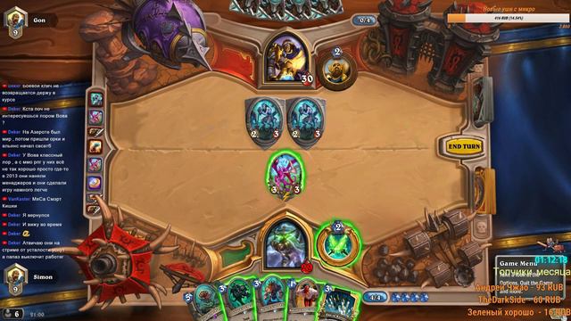 Hearthstone ► в 21:00 по МСК показ нью картонок! смотреть онлайн