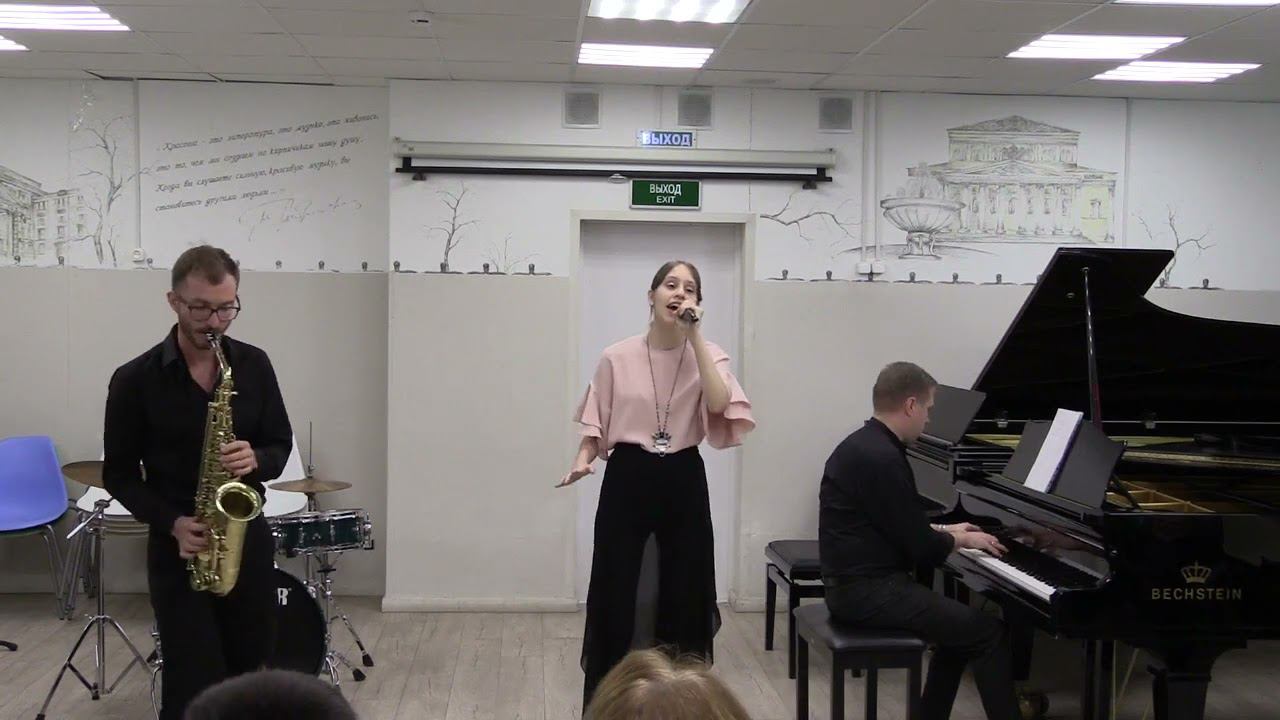 «Мама, папа, я и джаз» муз Игоря Якушенко, сл. Якова Гальперина смотреть онлайн