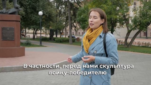 ПЛОЩАДЬ НОВО-СОБОРНАЯ: ПРОШЛОЕ И НАСТОЯЩЕЕ. ЧАСТЬ 1 смотреть онлайн