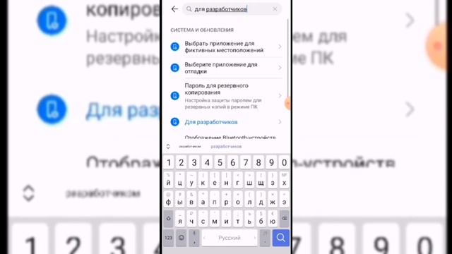 как улучшить графику в роблокс на телефоне смотреть онлайн