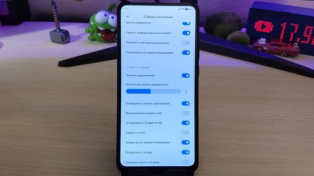 MIUI 12 - MASIK P НА Mi9t - ANDROID 10 - PREMIUM ФУНКЦИИ - ОБЗОР ???(Часть №2) смотреть онлайн