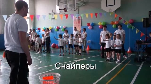 Победные старты ГБОУ Школа №1995 смотреть онлайн