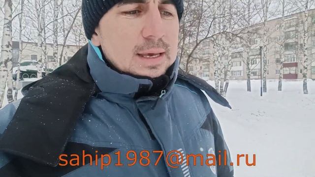 Размеры банного чана смотреть онлайн