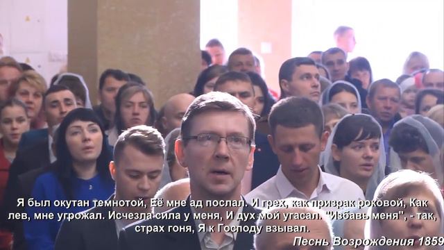 О,сердце громко воспевай смотреть онлайн