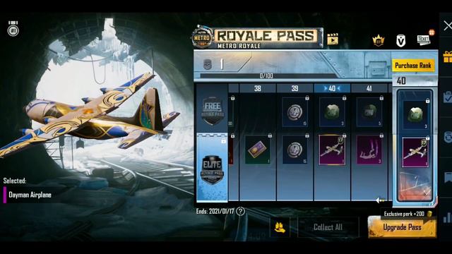 SEASON 17 ROYAL PASS IS HERE | 1 RP to 100 RP FULL REWARDS | PUBG MOBILE | egTIGER смотреть онлайн