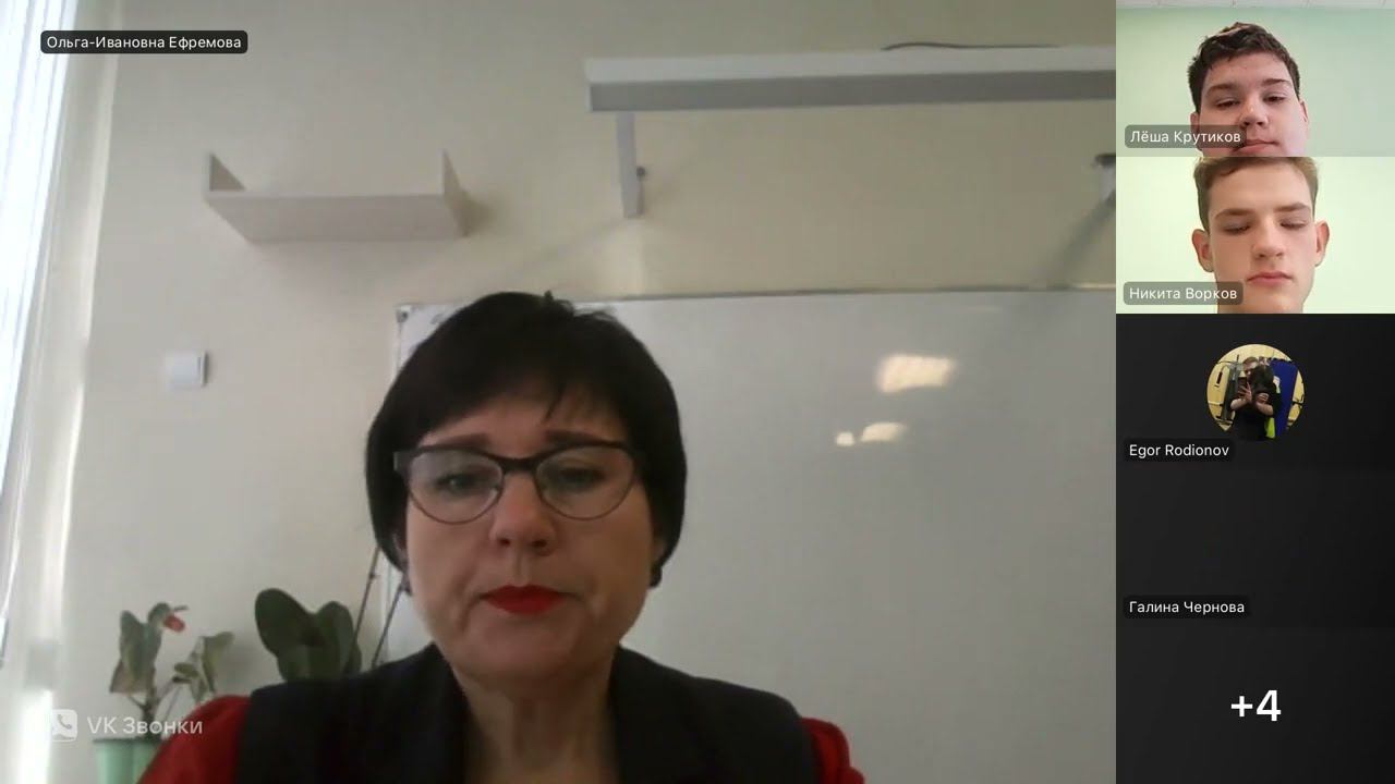 Урок литературы в 11 классе смотреть онлайн