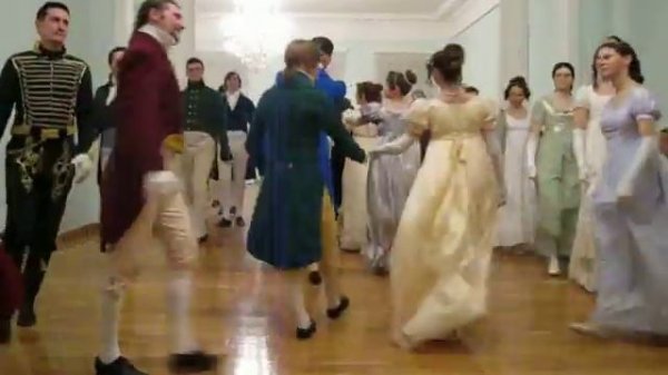 Гроссфатер