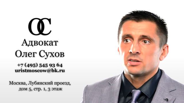 Как расторгнуть брачный договор? смотреть онлайн