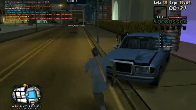 kaban читер дача хп себе на зх бан ему на 35 секунде смотреть онлайн