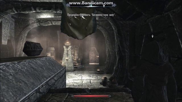 TESV: Серия 3 "Долгая лестница" смотреть онлайн