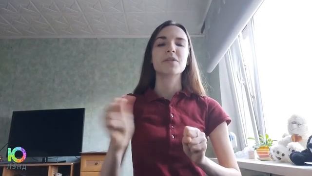 Пальчиковая гимнастика для малышей - Четверо лягушат смотреть онлайн
