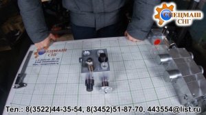 Делитель расхода ДР12-М