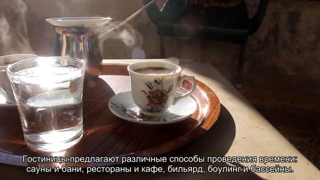 Горнолыжный курорт Домбай, Россия смотреть онлайн