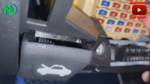 Как узнать и заменить предохранитель в Kia Rio X /