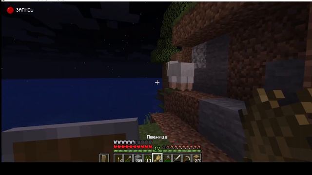 На наш остров напала ЦЕЛАЯ АРМИЯ ЗОМБИ. Minecraft выживание 2 серия смотреть онлайн