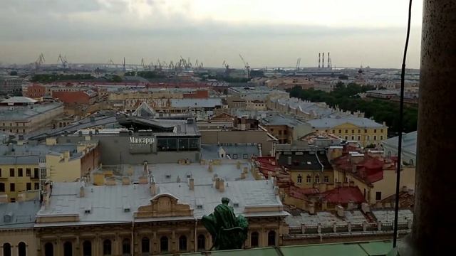 Вид на Санкт-Петербург с колоннады Исаакиевского собора 2020. смотреть онлайн