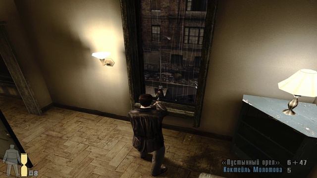 Max Payne 2 #4 Никаких "нас" не будет смотреть онлайн