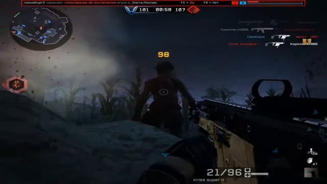 Warface,непонятный лаг на карте Ферма(Закат) смотреть онлайн