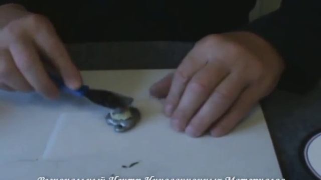 Как наносят двухкомпонентные металлонаполненные шпатлевки смотреть онлайн