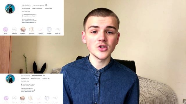 Мой результат за два дня в Pyrogram смотреть онлайн