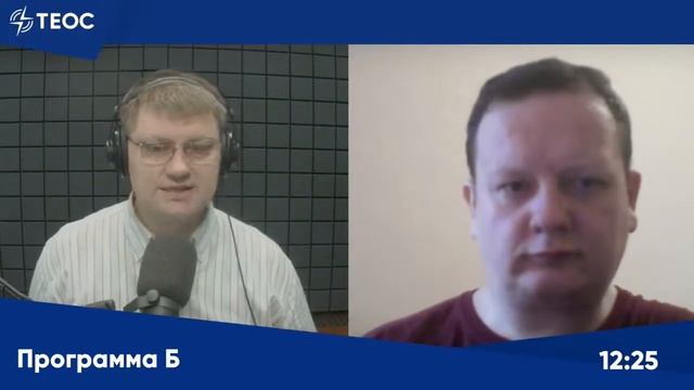 Что делать, когда тебя используют? смотреть онлайн