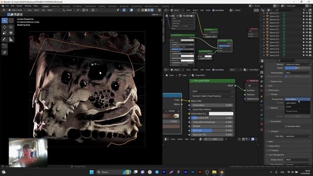 ЛУЧШИЕ НАСТРОЙКИ РЕНДЕРА В БЛЕНДЕРЕ // КАК ОПТИМИЗИРОВАТЬ РЕНДЕР В BLENDER 3Д ТУТОРИАЛ смотреть онлайн
