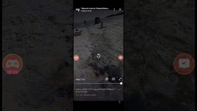 Arcade-1681524020220.mp4