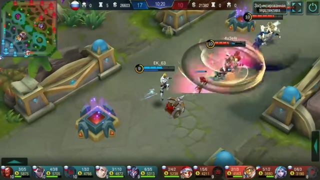 Mobile Legends // КРИВЫЕ ПОДКАТЫ!!!А MVP ВСЁ ТАКИ ВЗЯЛ✌️✌️✌️ИГРА В ОБЫЧКЕ (18+) смотреть онлайн