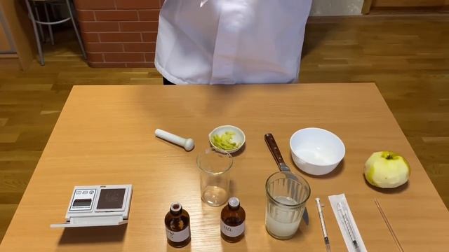 Определение витамина С в яблоках смотреть онлайн