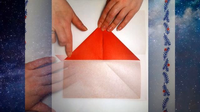 Мастер - класс 