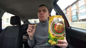 КУПИЛ LAY'S ГУАКАМОЛЕ ПО-МЕКСИКАНСКИ!