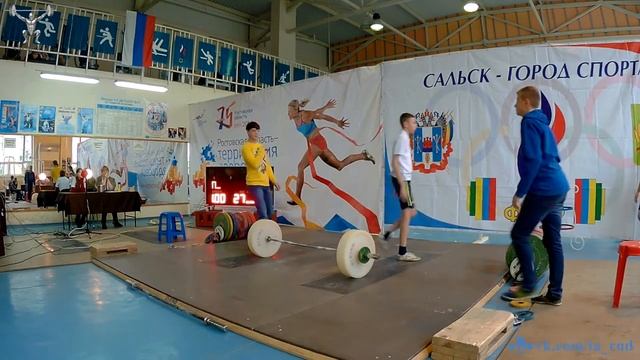 Первенство РО по тяжелой атлетике 20-21.10.2016г г.Сальск смотреть онлайн